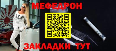 круглые Нягань