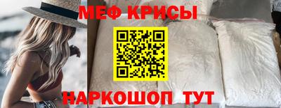 прущие грибы Партизанск
