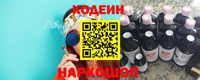 МДМА Первоуральск