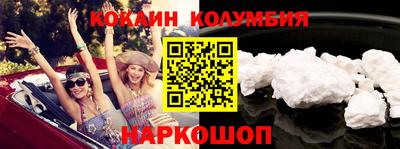 МДМА Первоуральск