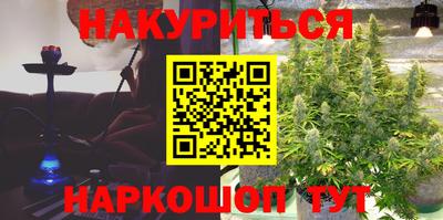 МДМА Первоуральск