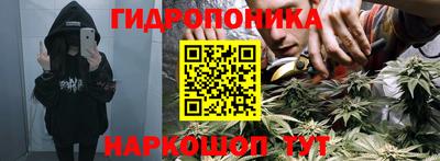 МДМА Первоуральск