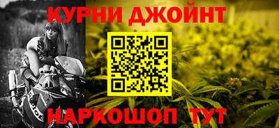 не бодяженный Обнинск
