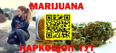 круглые Нягань