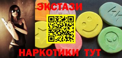 соль курить ск Пенза