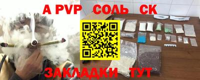 МДМА Первоуральск