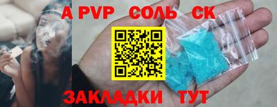 МДМА Первоуральск