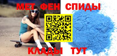 МДМА Первоуральск