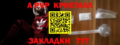 кокаин премиум Обь