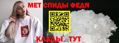 соль курить ск Пенза