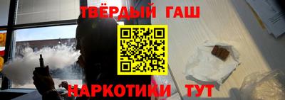 прущие грибы Партизанск