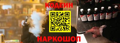 соль курить ск Пенза