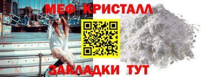 МДМА Первоуральск