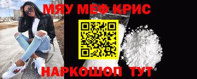 соль курить ск Пенза
