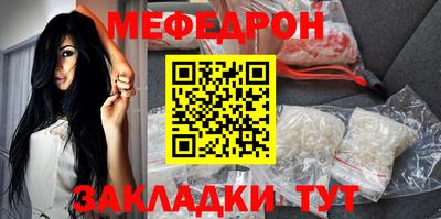 прущие грибы Партизанск