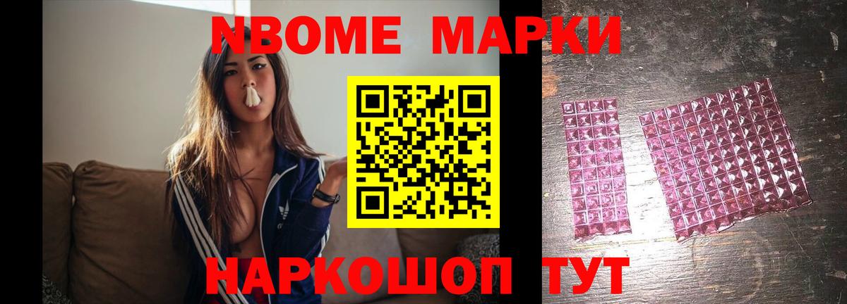 COCAIN  Бошки Шишки  Вход с VPN  Меф МЯУ МЯУ кристаллы  Гашиш  Сорочинск  Где продают наркотики? 